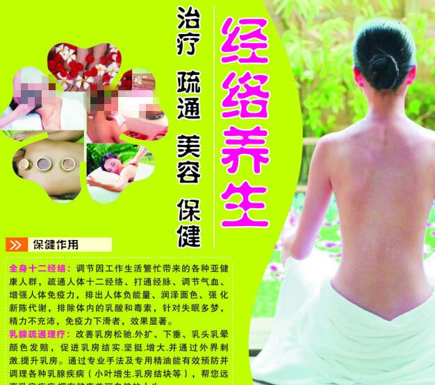 办发明专利证书